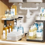 Biboraya, 2 Pack Under Sink Organizer, Black. Fixed Price $24.99.
