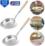 Kitchen Stainless Steel Strainer Skimmer Spoon Cooking To Filter Grease Water Us. Fixed Price $14.99.