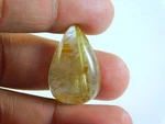 Top Quality Natural Golden Rutile Gemstones Pear Shape Cabochon 27X18X8MM Cts. Fixed Price $9.29.
