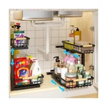 Realinn Under Sink Organizer, 2 Pack Height Adjustable Si... Fast Usa Ship. Fixed Price $60.82.