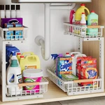 Organizer Storage For Families: Pull Out Organiz.... Fixed Price $49.99.
