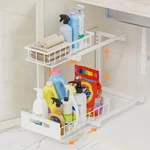 Under Sink Organizer, Heavy Duty Metal Pull Out Cabinet Slide S.... Fixed Price $38.30.