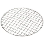 Uxcell Stainless Steel Cooling RACKS,7.1 Inch Round Bbq Grill Net Steaming Rack,. Fixed Price $16.42.