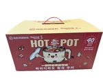 Hmart Haidilao Electric Hot Pot Cooker Shabu With Sauces & Soup Brand New!. Fixed Price $80.00.