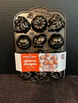 New Nordic Ware Autumn Designs Cakelet Pan. Fixed Price $15.99.