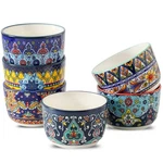 Glowworm 8 Oz Set Of 6, Ceramic Creme Brulee Ramekins, Colorful Souffle. Fixed Price $57.98.