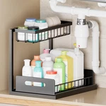 Vusign Under The Sink Organizer, 2-TIER Pull Out Cabinet Metal Sli.... Fixed Price $22.19.