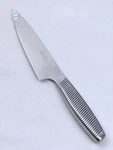 Ikea 365+ 5.5 Utility Knife, Stainless Steel, Design Preutz, New, Never Used. Fixed Price $26.00.