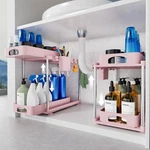 Verifost Under Sink Organizer 2 Pack Kitchen And Bathroom Cabinet Tier. Fixed Price $49.71.