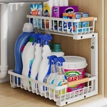 Organizer Storage For Families: Pull Out Organiz.... Fixed Price $29.27.