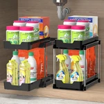 Jlkdq Under Sink Organizers And Storage, 2 Pack - Black. Fixed Price $35.39.