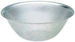 Sori Yanagi Punching Strainer 23CM 312120. Fixed Price $77.60.
