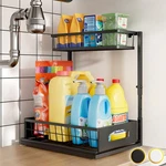 Fabutier Under Sink Organizer, Cabinet For Kitchen, Height Adjustab.... Fixed Price $56.39.