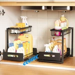 Under Sink Organizer,metal Pull Out Cabinet Shelf,kitchen Bathroom .... Fixed Price $33.65.