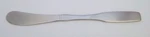 Oneida Paul Revere 4 Flat Handle Butter Spreaders. Fixed Price $22.99.