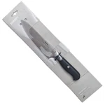 Ikea Rpt Chef Knife 8-INCH Mo/v Stainless Steel New Nos See Desc Bargain!. Fixed Price $9.95.