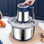 Electric Food Processor Chopper 5L Stainless Steel 40000RPM Meat Vegetable Grind. Fixed Price $66.02.