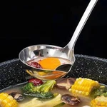 Stainless Steel Colander Spoon Soup Kitchen Gravy Filter Oil Fat Separator Ladle. Fixed Price $7.49.
