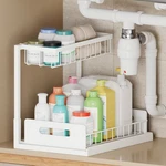 Vusign 2 Tier Under Sink Organizer And Storage, Slide Out Pull 1PC, WHITE-1PC. Fixed Price $24.66.