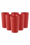 Mainstays (6-PK!) 26 Oz. Embossed Red Etched Plastic Tumblers Dishwasher Safe!. Fixed Price $16.01.