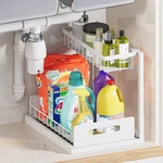 Vusign Under Sink Organizer And Storage, Slide Out Cabinet 1 Pack, White. Fixed Price $31.88.