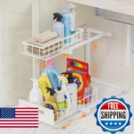 Toyear Under Sink Organizer, Heavy Duty Metal Pull Out Cabinet Slide. Fixed Price $56.85.