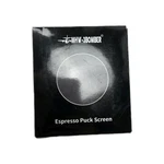MHW-3BOMBER Espresso Puck Screen With Round Hole 58.5MM, Metal Color. Fixed Price $14.59.