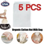 5 Pcs Nut Milk Reusable Food Strainer Bags Kitchen Straining Fruit Juice. Fixed Price $9.85.