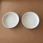 Bia Cordon Bleu Individual Quiche/tart Fluted White Baking Dish Set Of Two 5". Fixed Price $14.39.