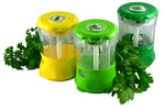 Freshmill Herbz Frozen. Fixed Price $20.99.